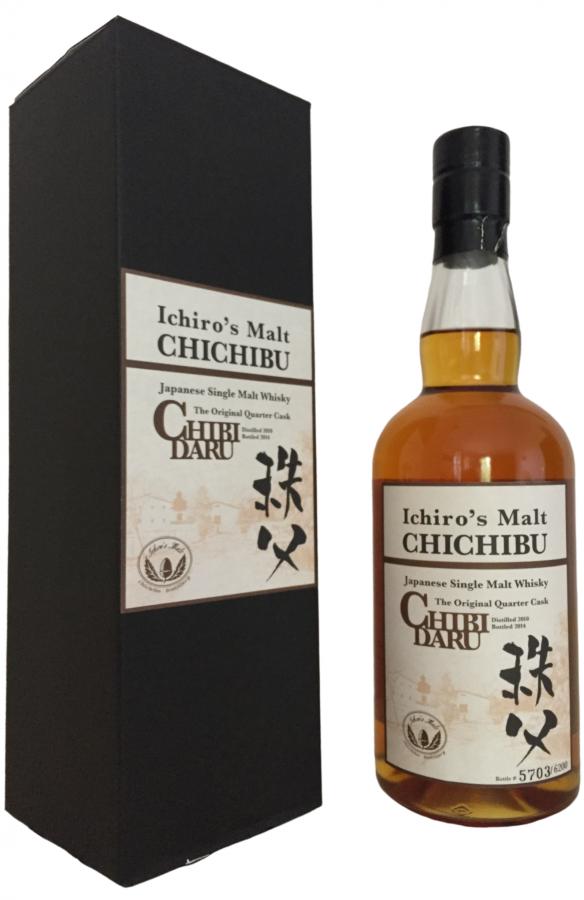 Chichibu 2010 Single Malt Whisky