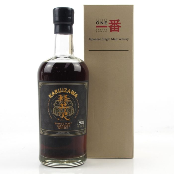 Karuizawa Sherry Cask Japanese Whisky