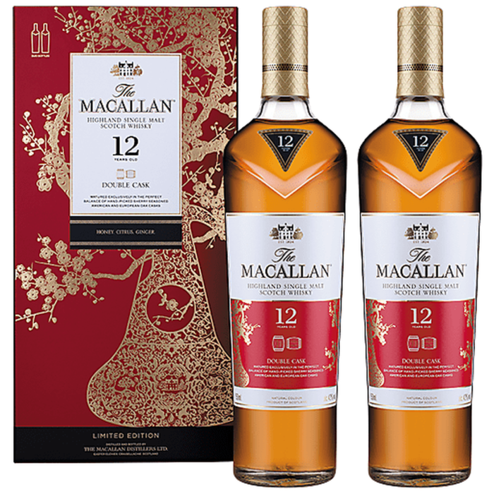 The Macallan Lunar New Year Gift Set